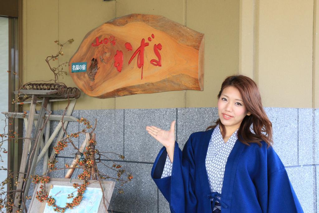 Yamanoyu Kazuyo Hotell Taketa Eksteriør bilde
