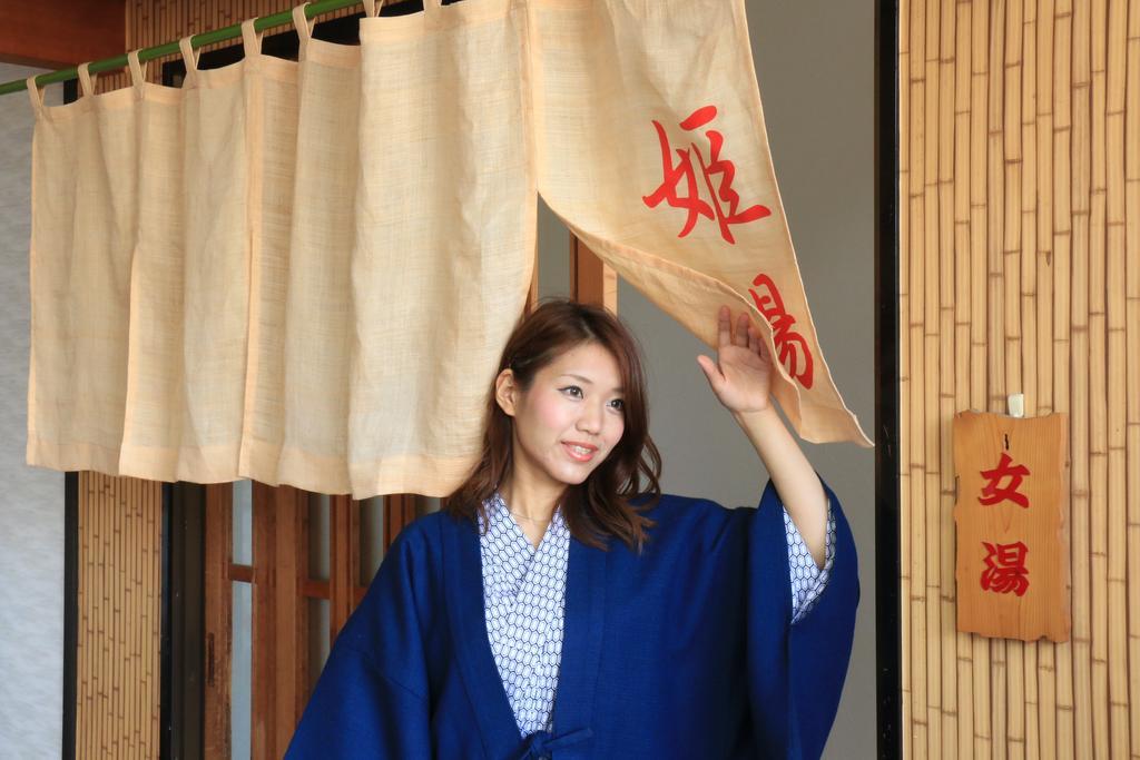 Yamanoyu Kazuyo Hotell Taketa Eksteriør bilde